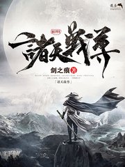 一清二楚不遮不挡全过程视频